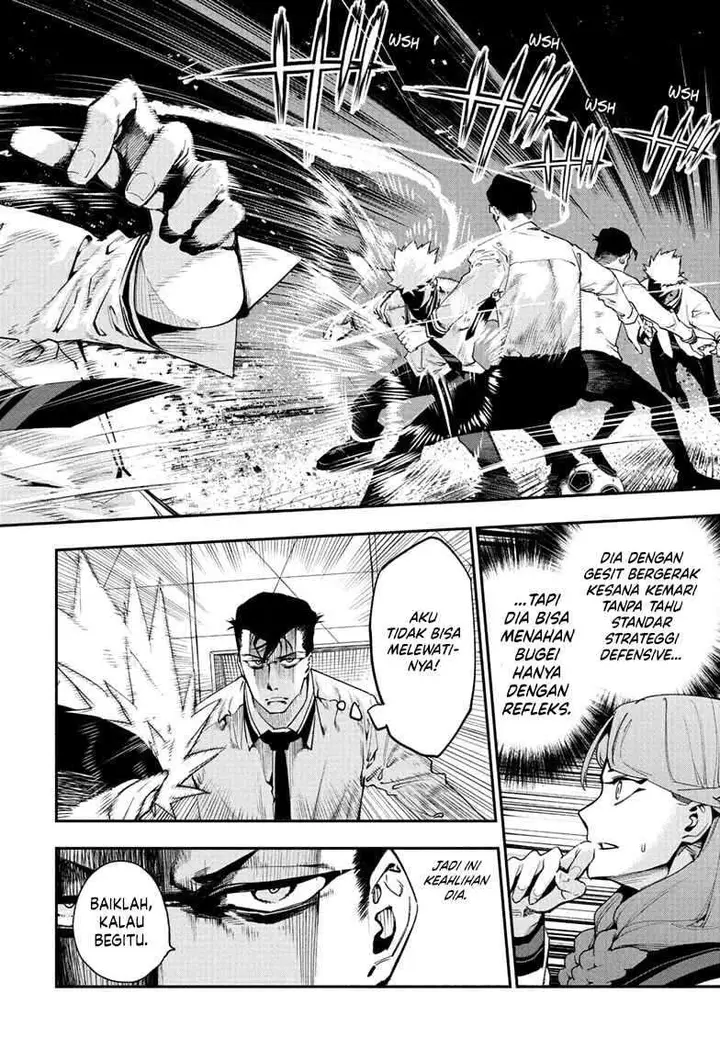 image-komik-embers-chapter-2-17/24