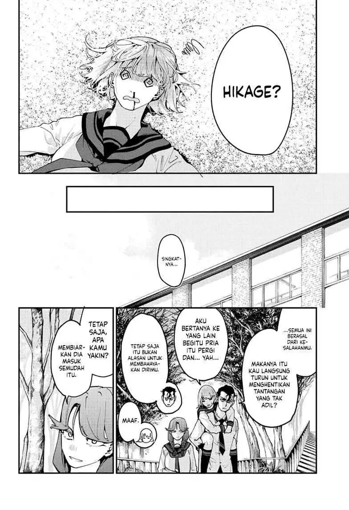 image-komik-embers-chapter-2-20/24