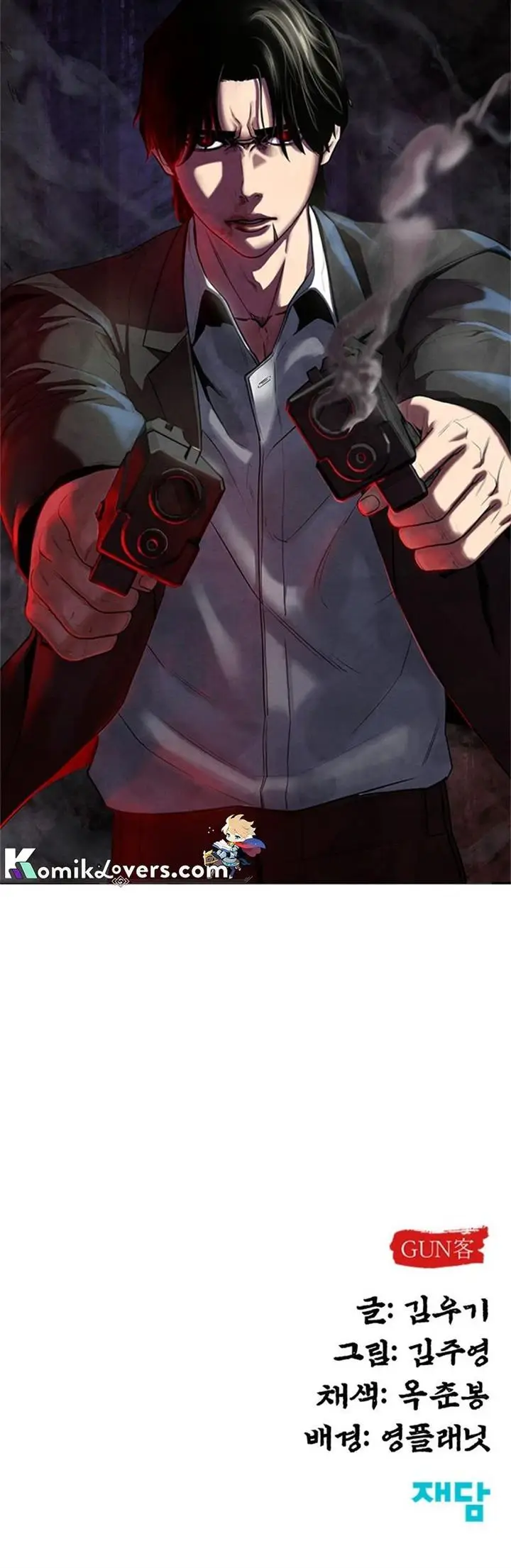 image-komik-embodiment-of-the-assassin-in-the-murim-world-chapter-1-29/30