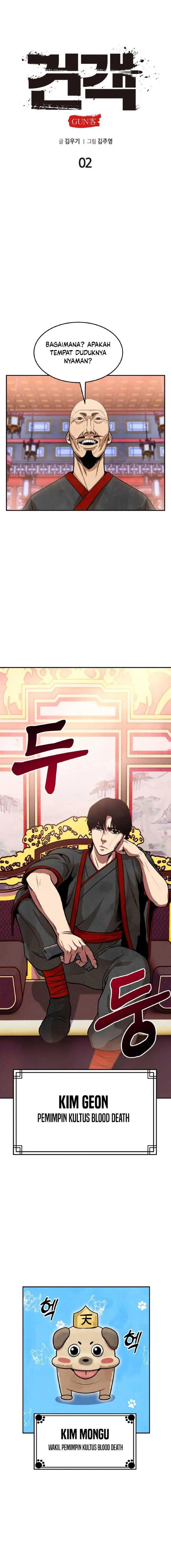 image-komik-embodiment-of-the-assassin-in-the-murim-world-chapter-2-14/29