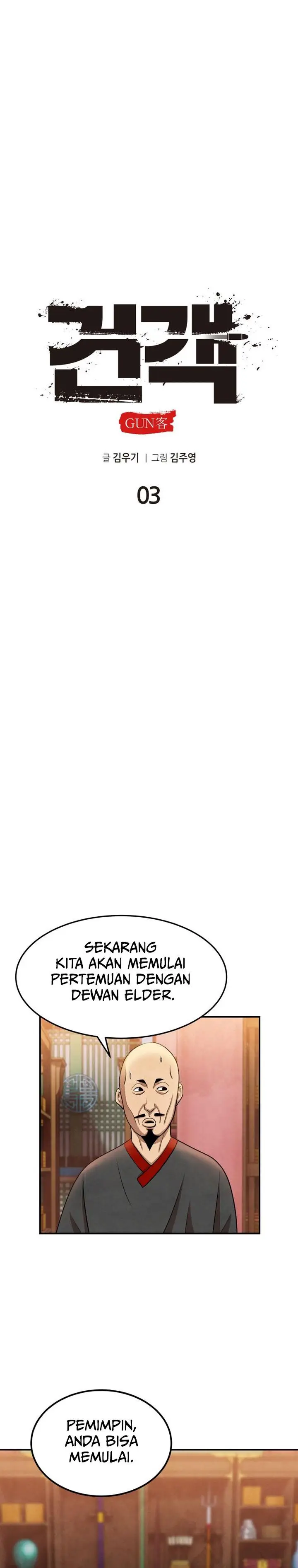 image-komik-embodiment-of-the-assassin-in-the-murim-world-chapter-3-19/38