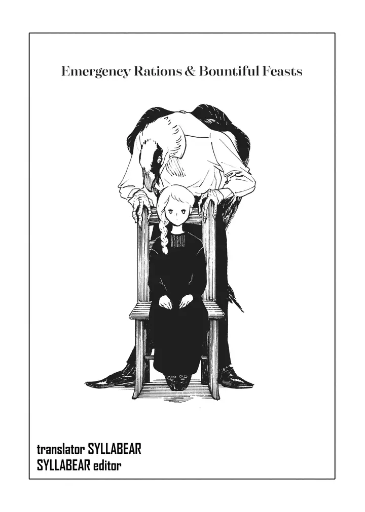 image-komik-emergency-rations-and-bountiful-feasts-chapter-00-1/24