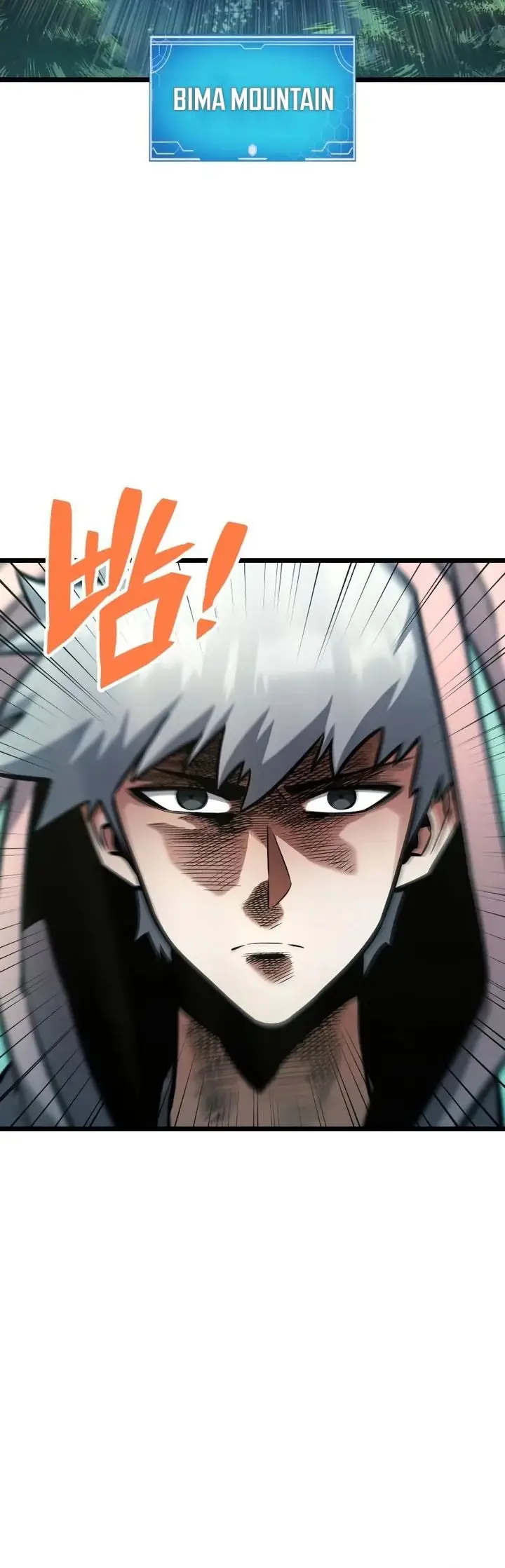 image-komik-emperor-of-solo-play-chapter-04-42/50