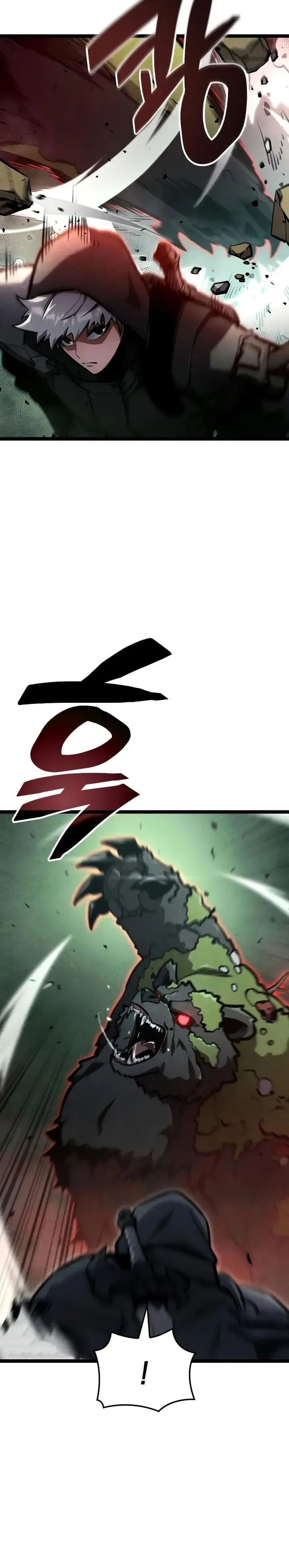 image-komik-emperor-of-solo-play-chapter-09-2/40