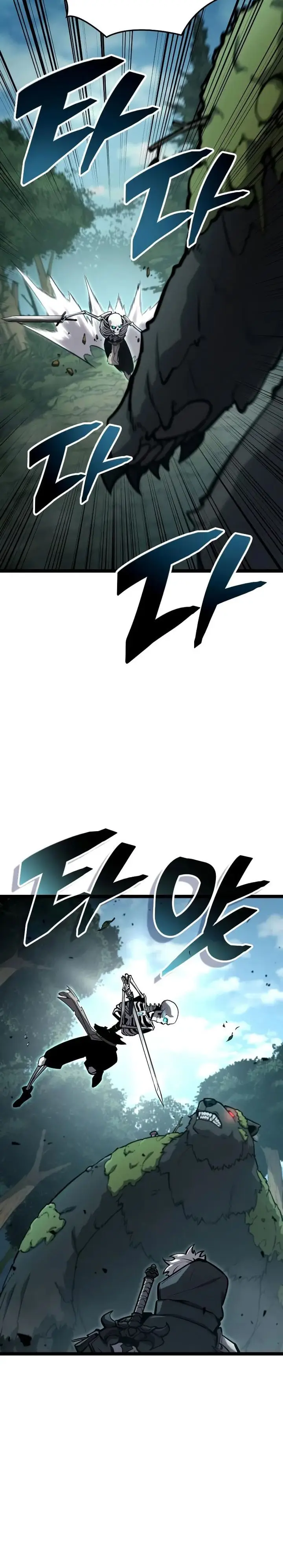 image-komik-emperor-of-solo-play-chapter-09-6/40