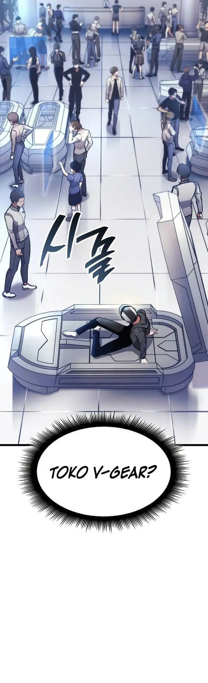 image-komik-emperor-of-solo-play-chapter-2-2/58