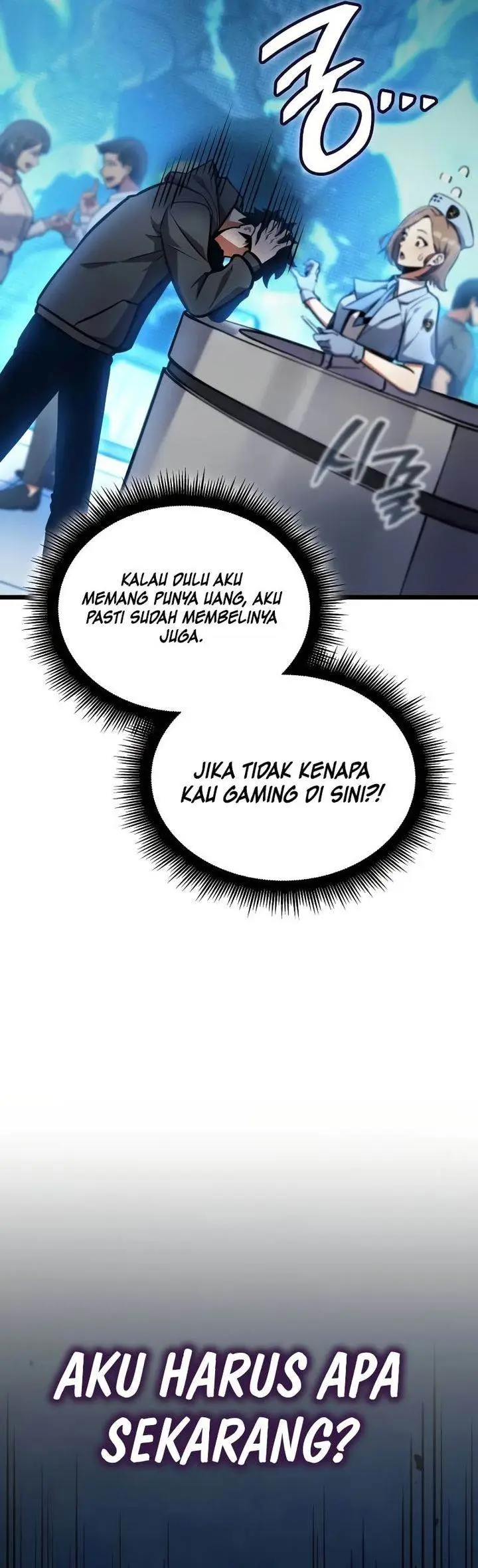 image-komik-emperor-of-solo-play-chapter-2-10/58
