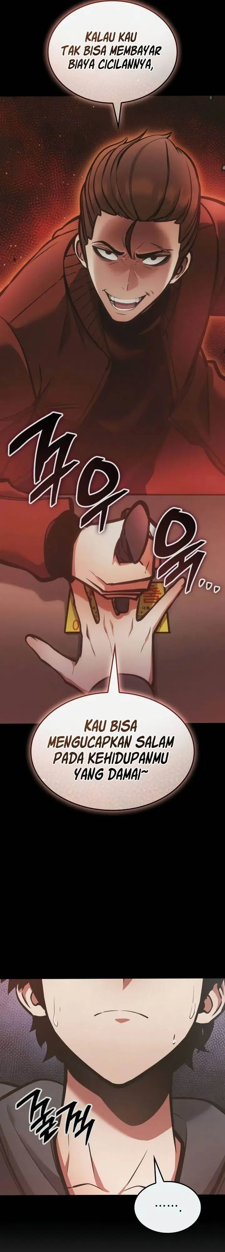 image-komik-emperor-of-solo-play-chapter-2-21/58