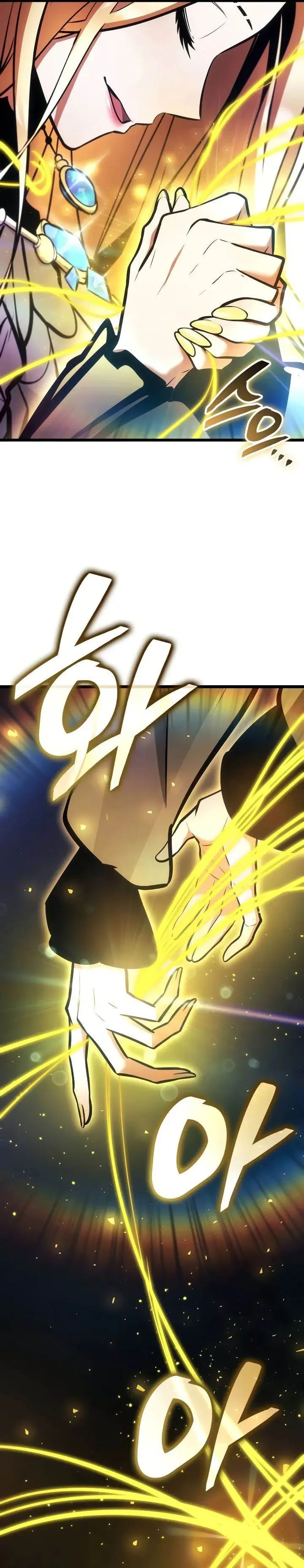 image-komik-emperor-of-solo-play-chapter-2-34/58