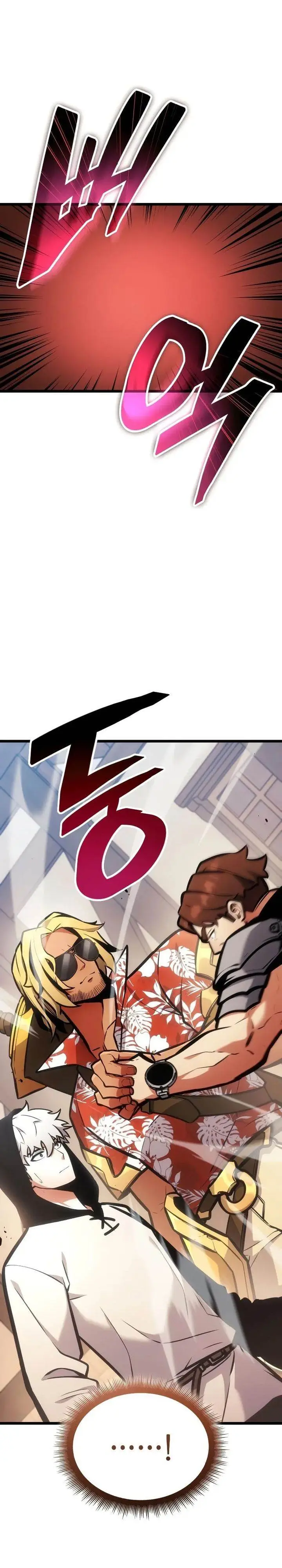 image-komik-emperor-of-solo-play-chapter-3-44/48
