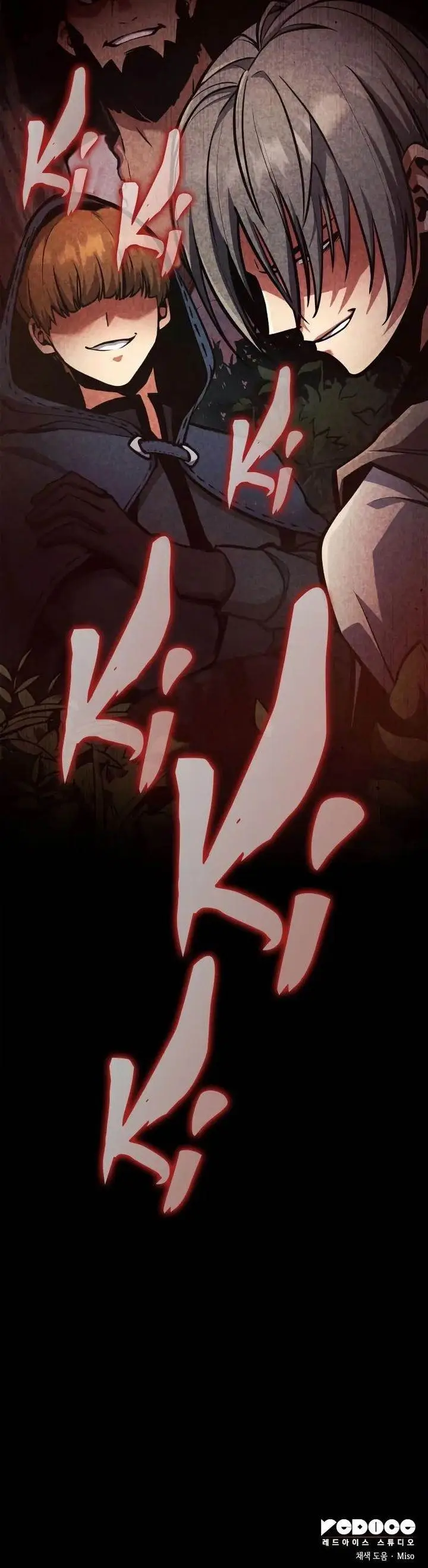 image-komik-emperor-of-solo-play-chapter-4-55/56