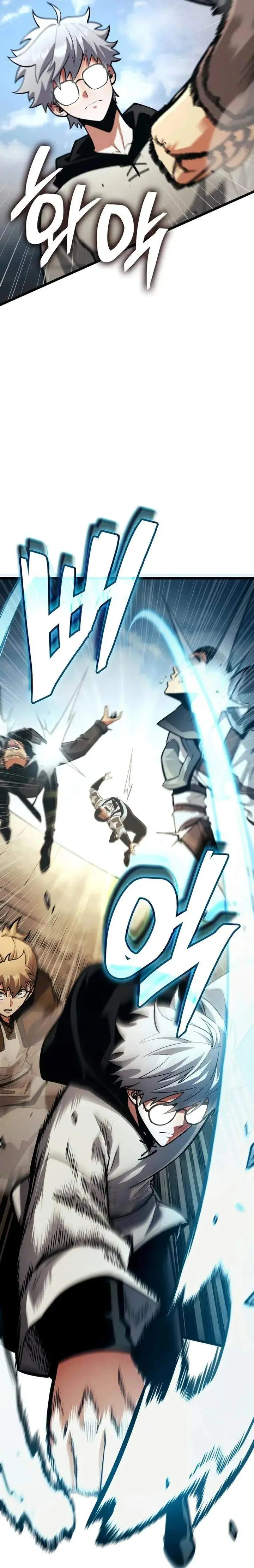 image-komik-emperor-of-solo-play-chapter-44-46/50
