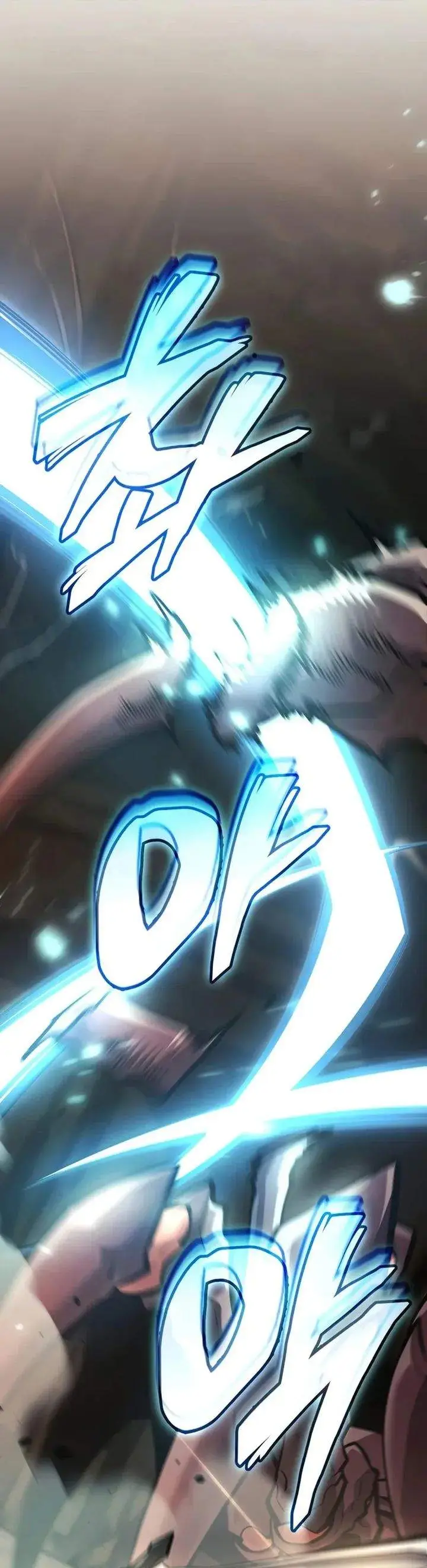 image-komik-emperor-of-solo-play-chapter-45-37/51