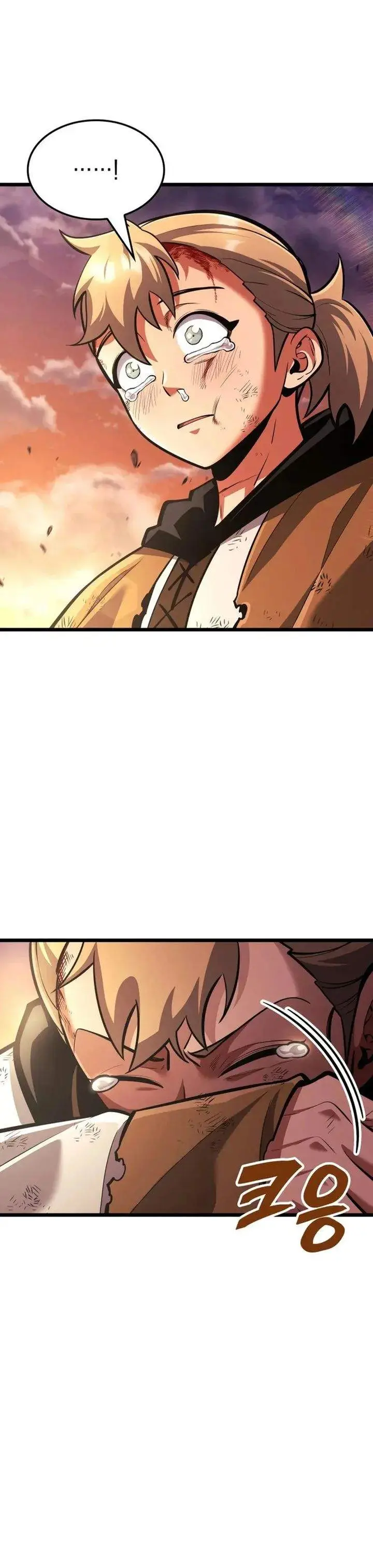 image-komik-emperor-of-solo-play-chapter-46-45/49