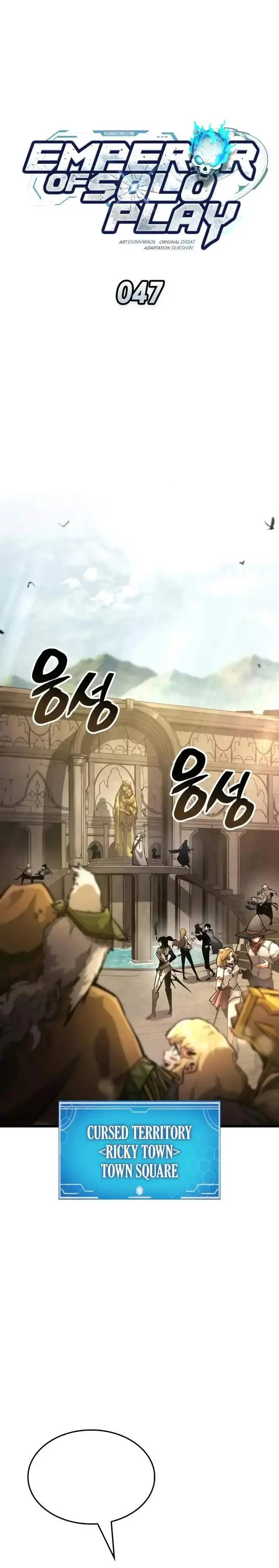 image-komik-emperor-of-solo-play-chapter-47-6/40