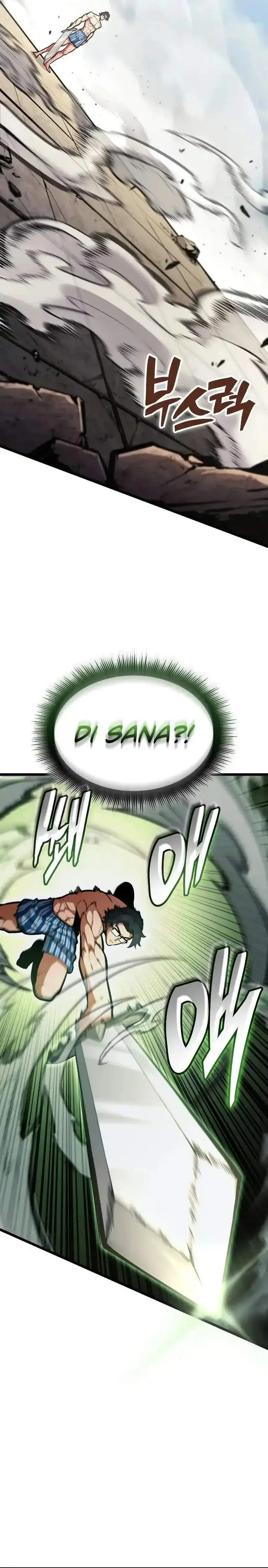 image-komik-emperor-of-solo-play-chapter-49-25/34