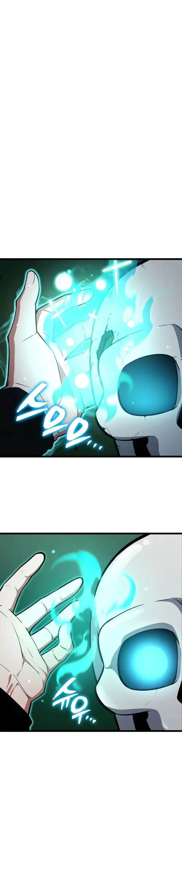 image-komik-emperor-of-solo-play-chapter-6-0/48