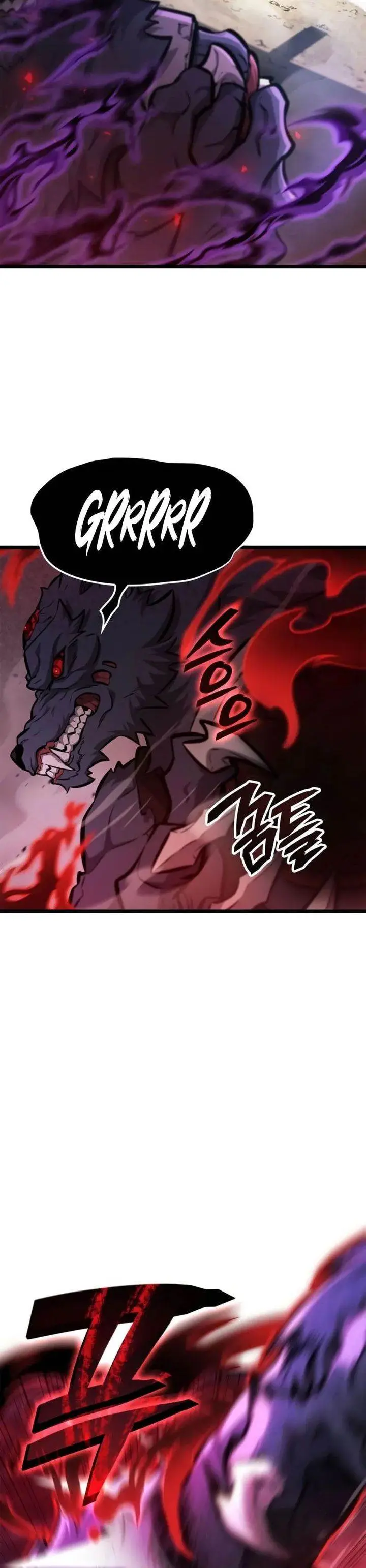 image-komik-emperor-of-solo-play-chapter-6-40/48