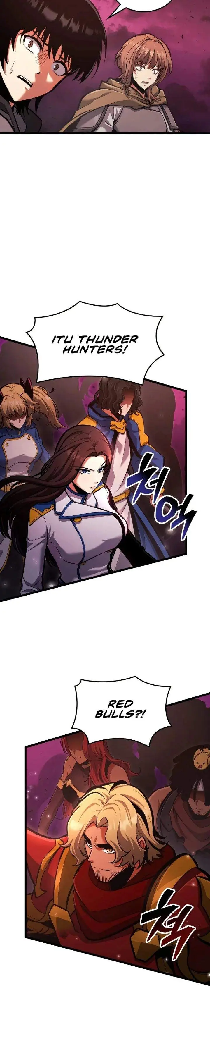 image-komik-emperor-of-solo-play-chapter-61-26/49
