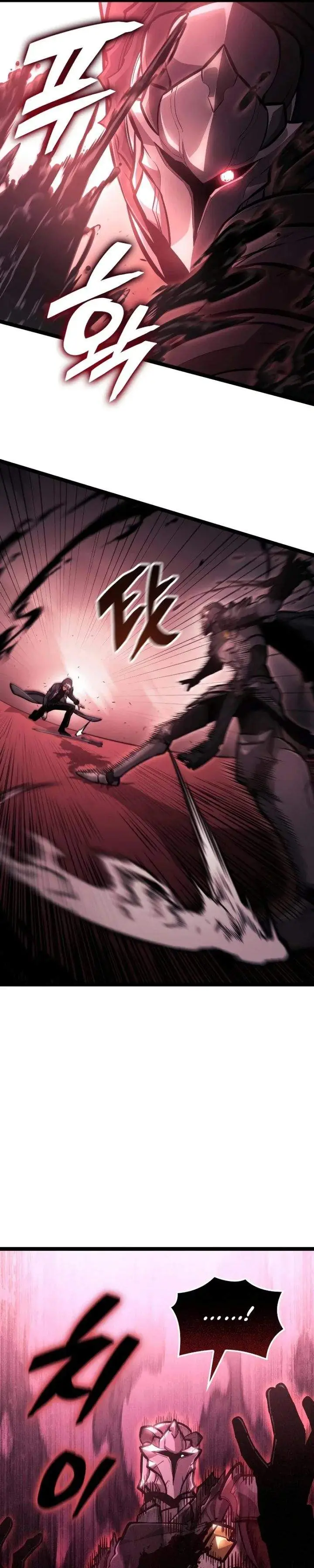 image-komik-emperor-of-solo-play-chapter-62-40/53