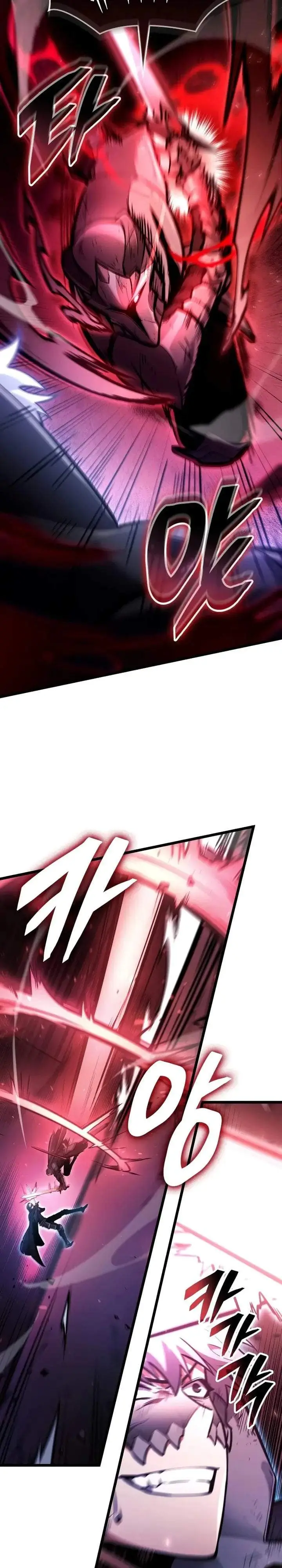 image-komik-emperor-of-solo-play-chapter-63-3/36