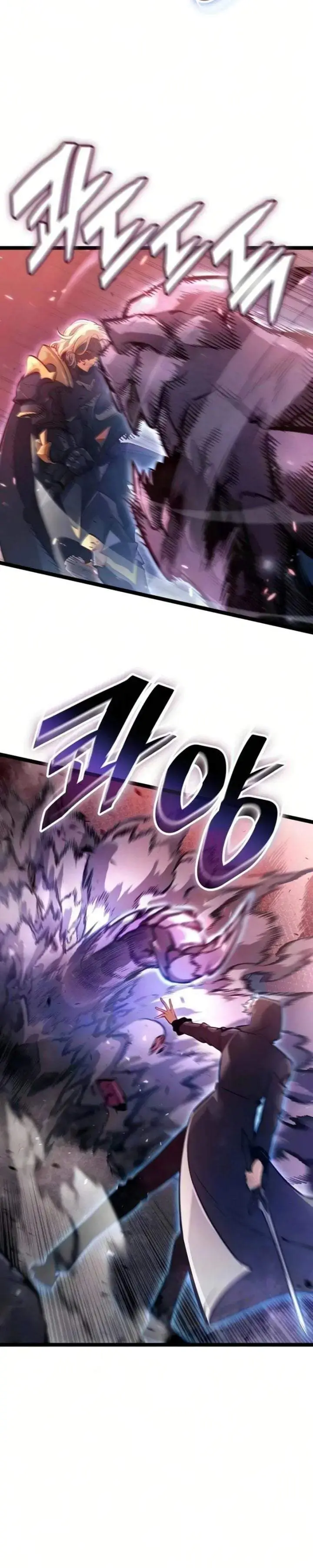 image-komik-emperor-of-solo-play-chapter-66-4/47