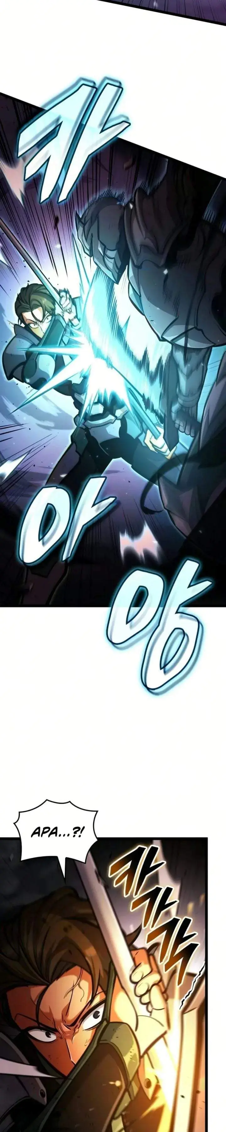 image-komik-emperor-of-solo-play-chapter-66-25/47