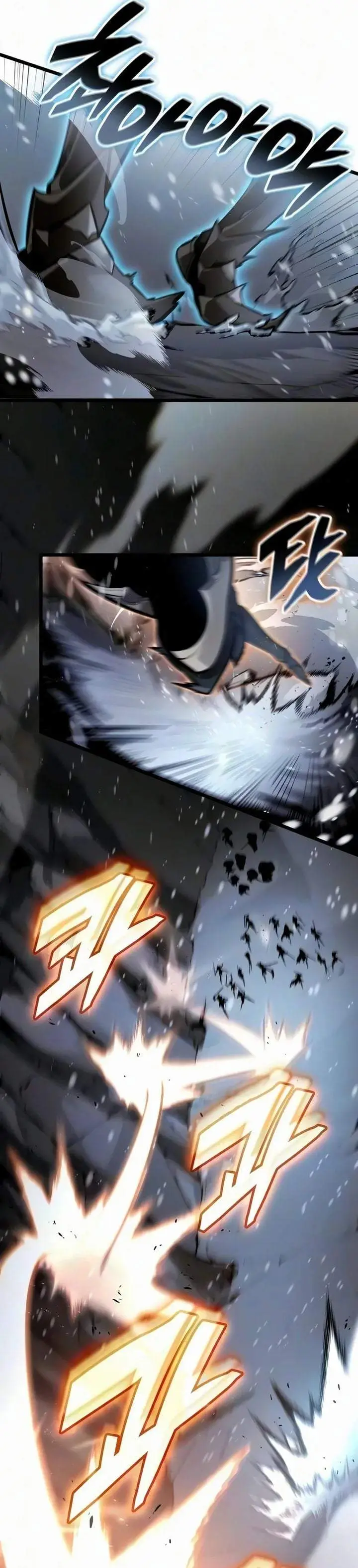 image-komik-emperor-of-solo-play-chapter-69-16/48