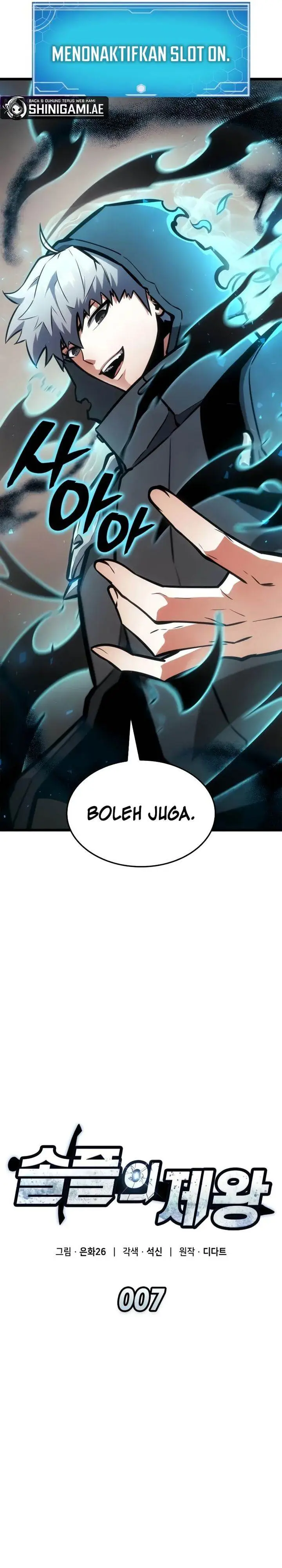 image-komik-emperor-of-solo-play-chapter-7-20/47