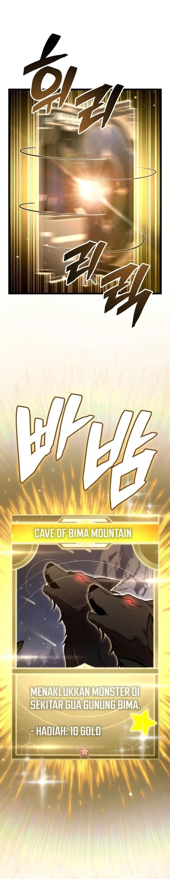 image-komik-emperor-of-solo-play-chapter-7-21/47