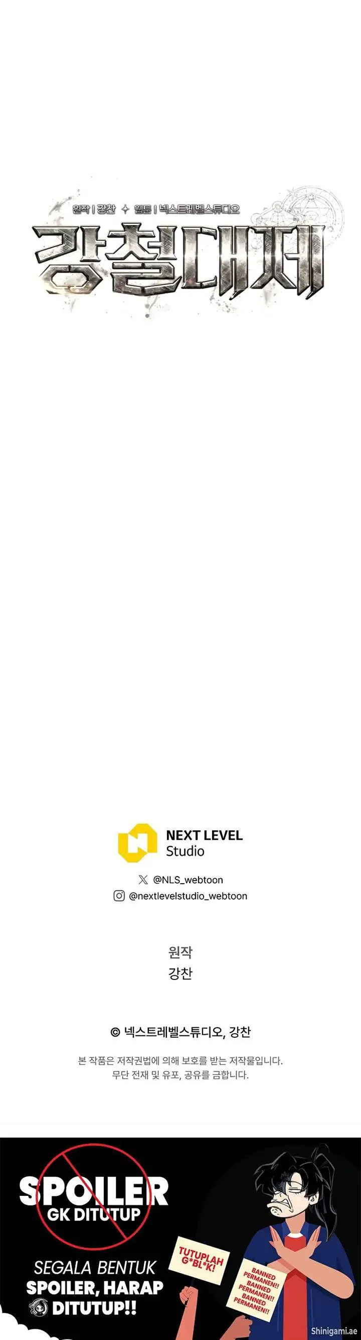 image-komik-emperor-of-steel-chapter-10-20/21