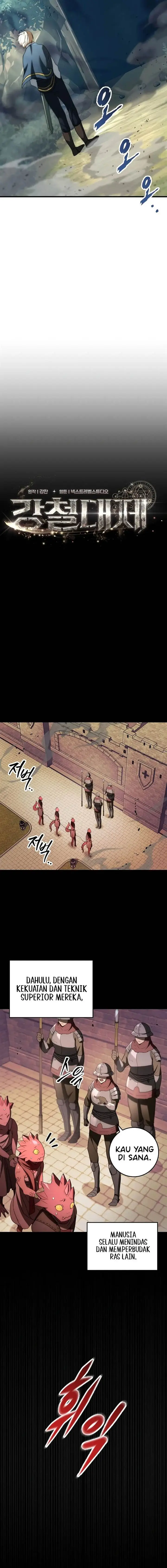 image-komik-emperor-of-steel-chapter-19-7/20