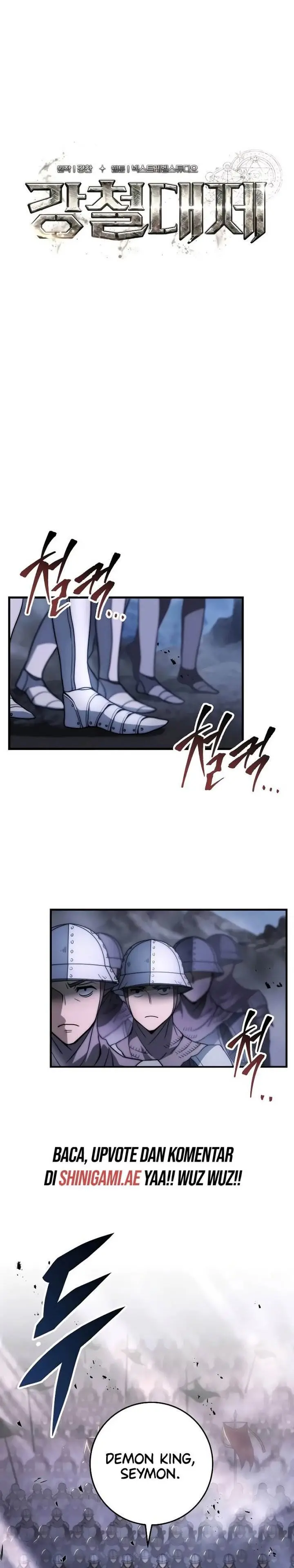 image-komik-emperor-of-steel-chapter-2-9/51