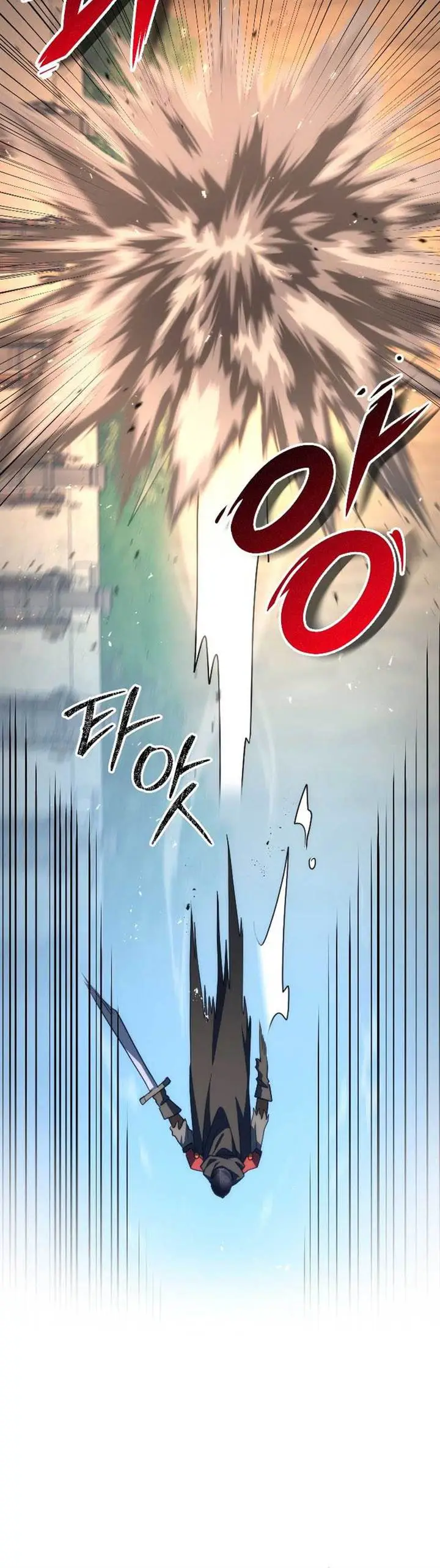 image-komik-emperor-of-steel-chapter-38-3/17