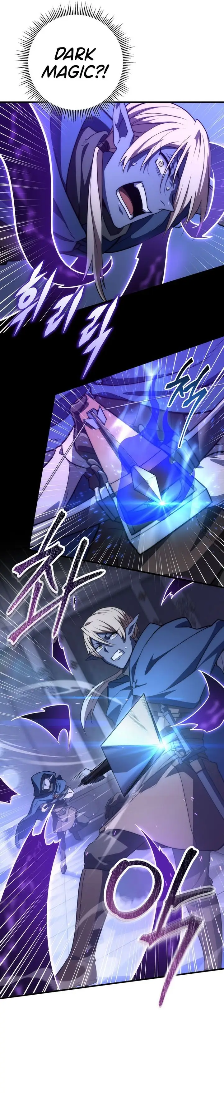 image-komik-emperor-of-steel-chapter-43-6/33