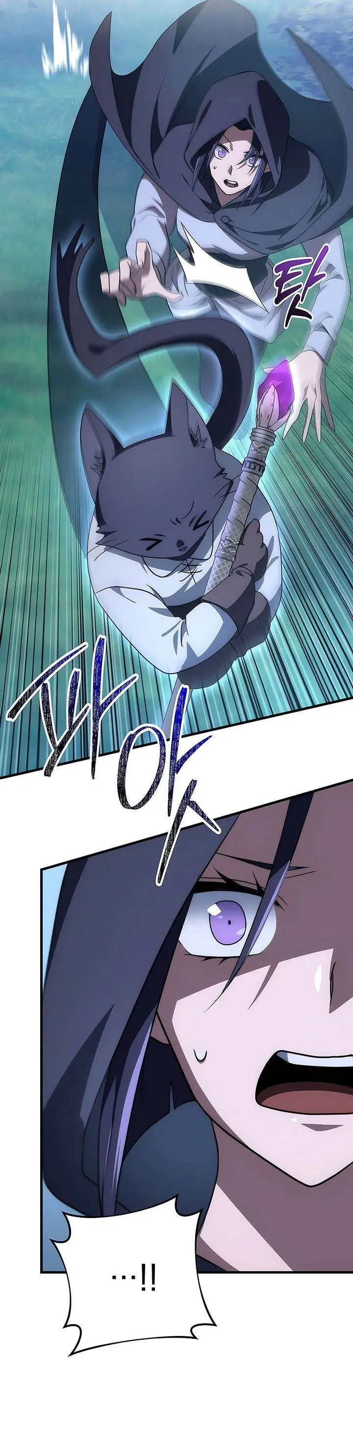 image-komik-emperor-of-steel-chapter-46-37/42