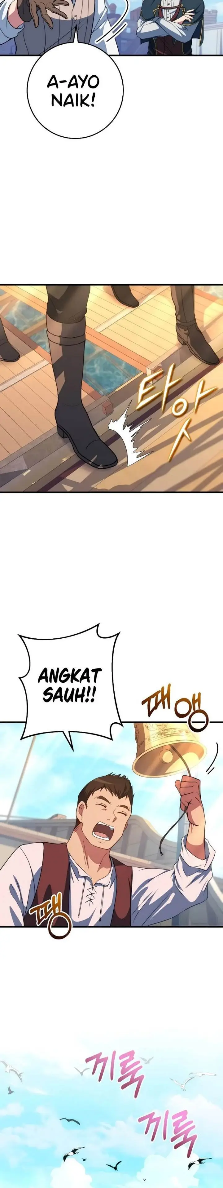 image-komik-emperor-of-steel-chapter-5-17/29