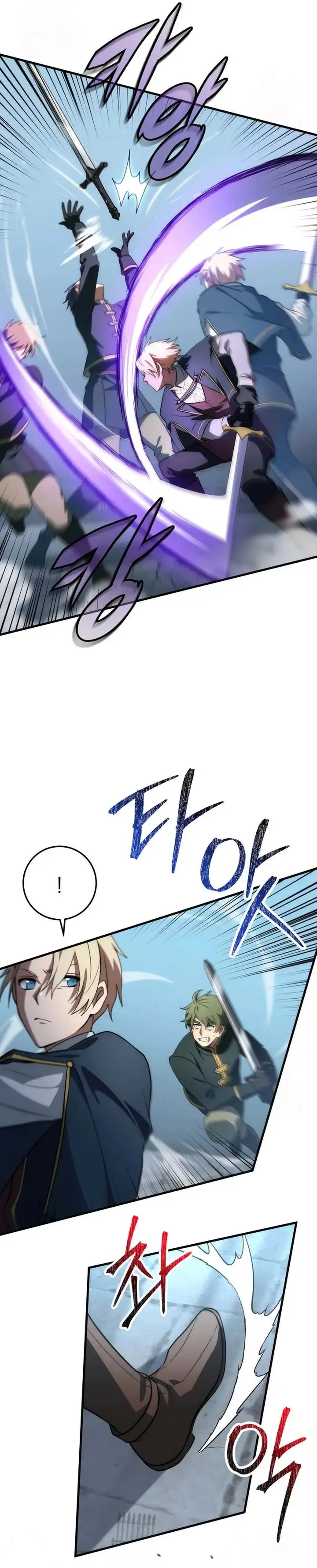 image-komik-emperor-of-steel-chapter-50-5/44