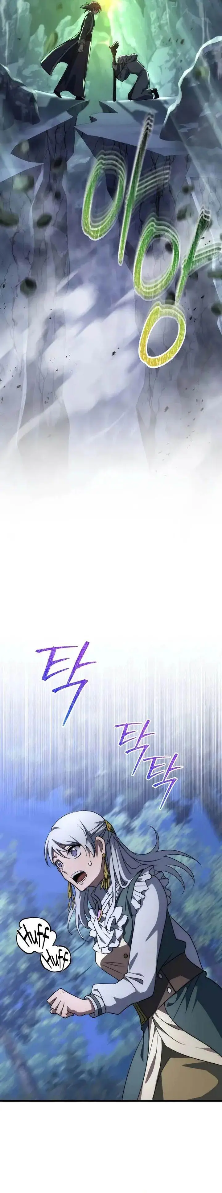 image-komik-emperor-of-steel-chapter-52-36/48