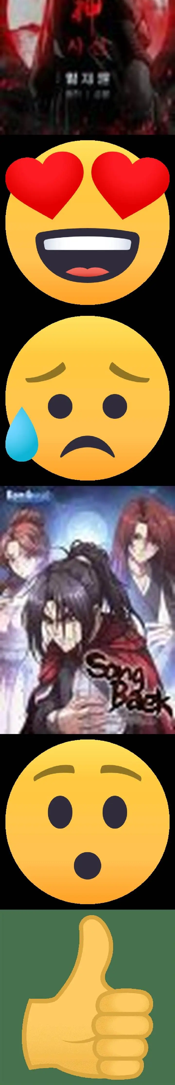 image-komik-emperor-of-steel-chapter-7-22/23