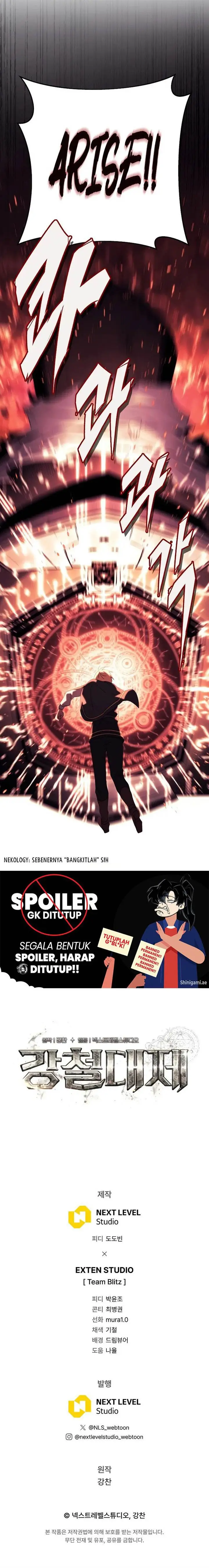 image-komik-emperor-of-steel-chapter-8-24/25