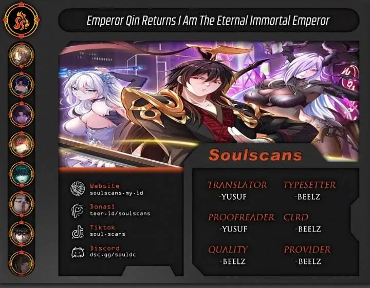 image-komik-emperor-qin-returns-i-am-the-eternal-immortal-emperor-chapter-2-0/34
