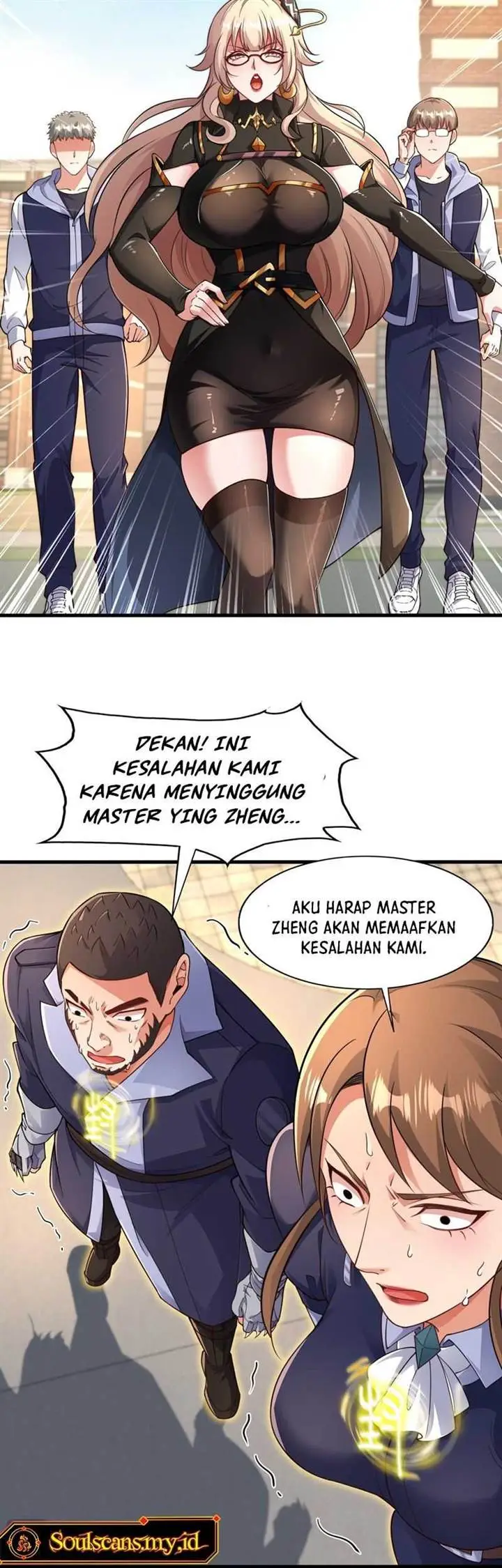 image-komik-emperor-qin-returns-i-am-the-eternal-immortal-emperor-chapter-5-11/31