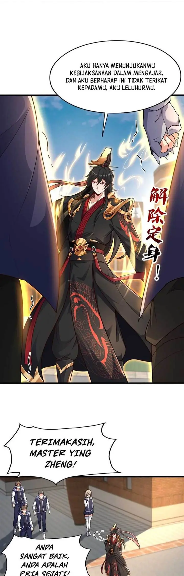image-komik-emperor-qin-returns-i-am-the-eternal-immortal-emperor-chapter-5-12/31