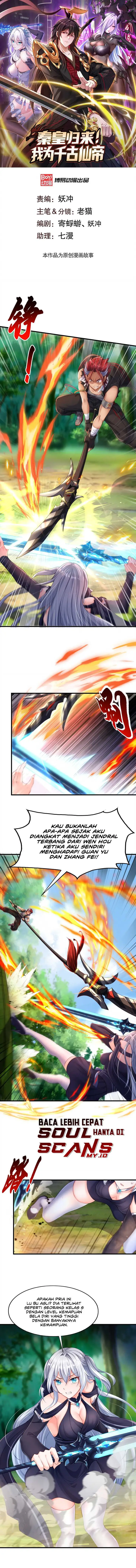 image-komik-emperor-qin-returns-i-am-the-eternal-immortal-emperor-chapter-6-1/12