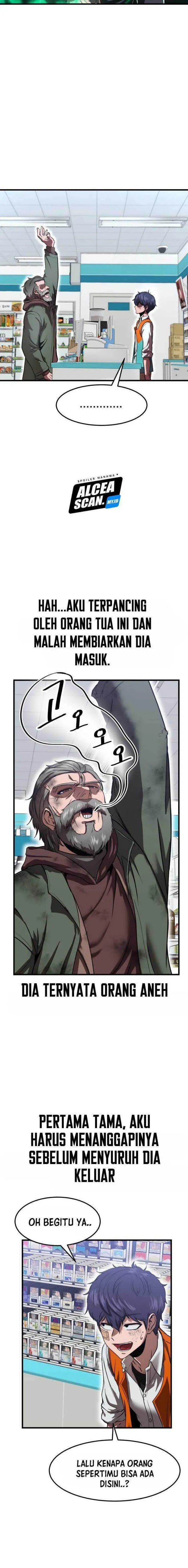 image-komik-emperor-with-an-inconceivable-heart-chapter-1-25/52