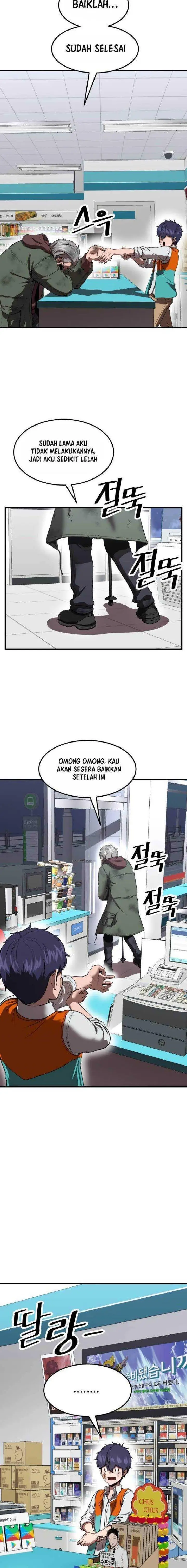 image-komik-emperor-with-an-inconceivable-heart-chapter-1-38/52