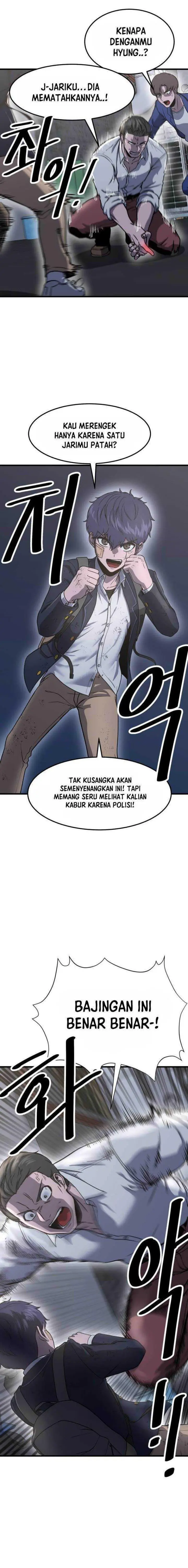 image-komik-emperor-with-an-inconceivable-heart-chapter-1-42/52