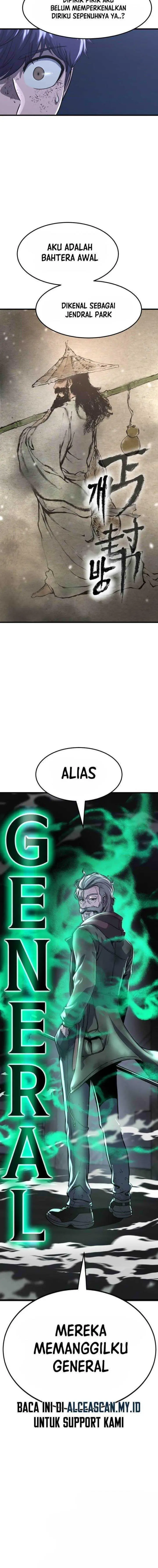 image-komik-emperor-with-an-inconceivable-heart-chapter-1-51/52