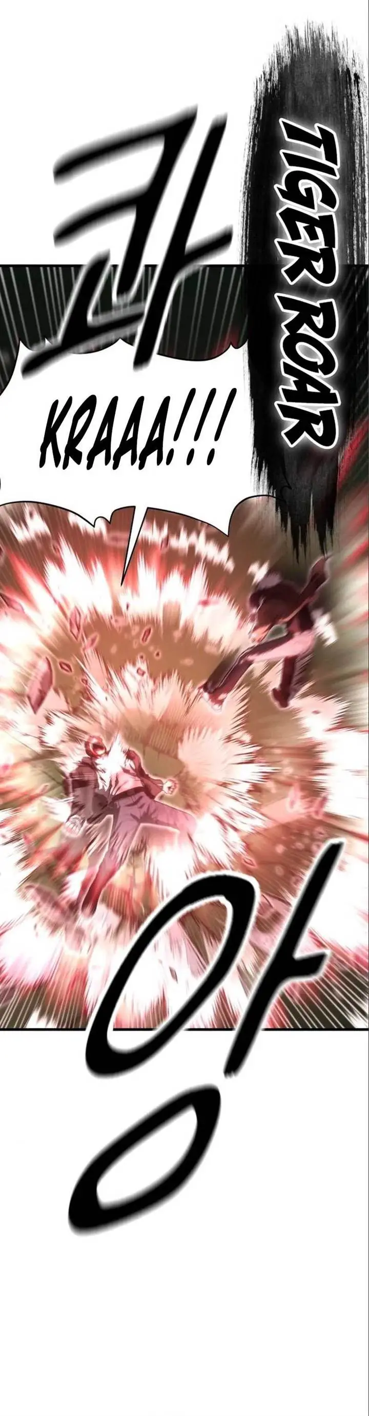 image-komik-emperor-with-an-inconceivable-heart-chapter-15-16/27